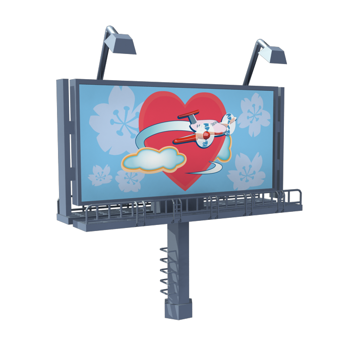 valentinesday2017_billboard_HighRes.png